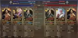 三国百将牌里皇甫嵩实战怎么玩