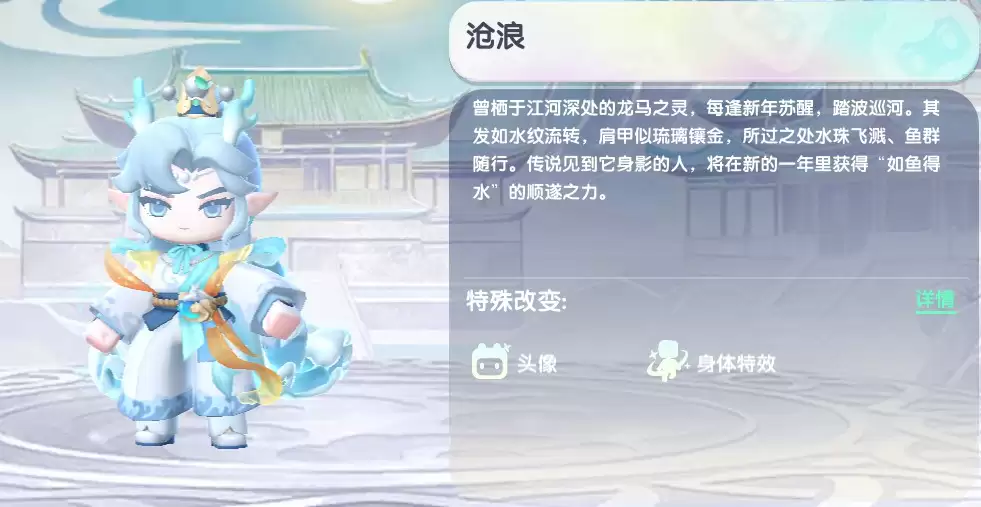 迷你世界2026沧浪永久激活码