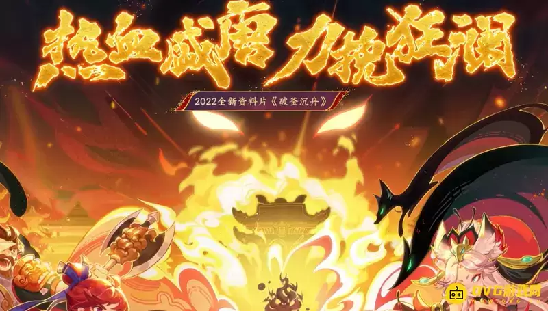梦幻西游 双倍仙玉积分一年几次-每年仅一次限时1天