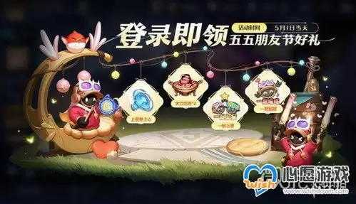 朋友收集梦想生活怎样捏卡维