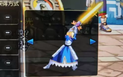 DNF英魂之女武神誓约太初特效怎样展示