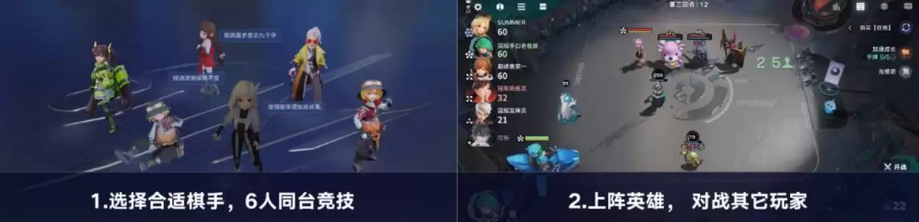王者荣耀万象棋如何玩 王者荣耀万象棋新手入门全流程指引