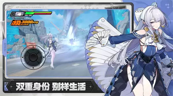 绝区零3.0维琳娜配队推荐方案