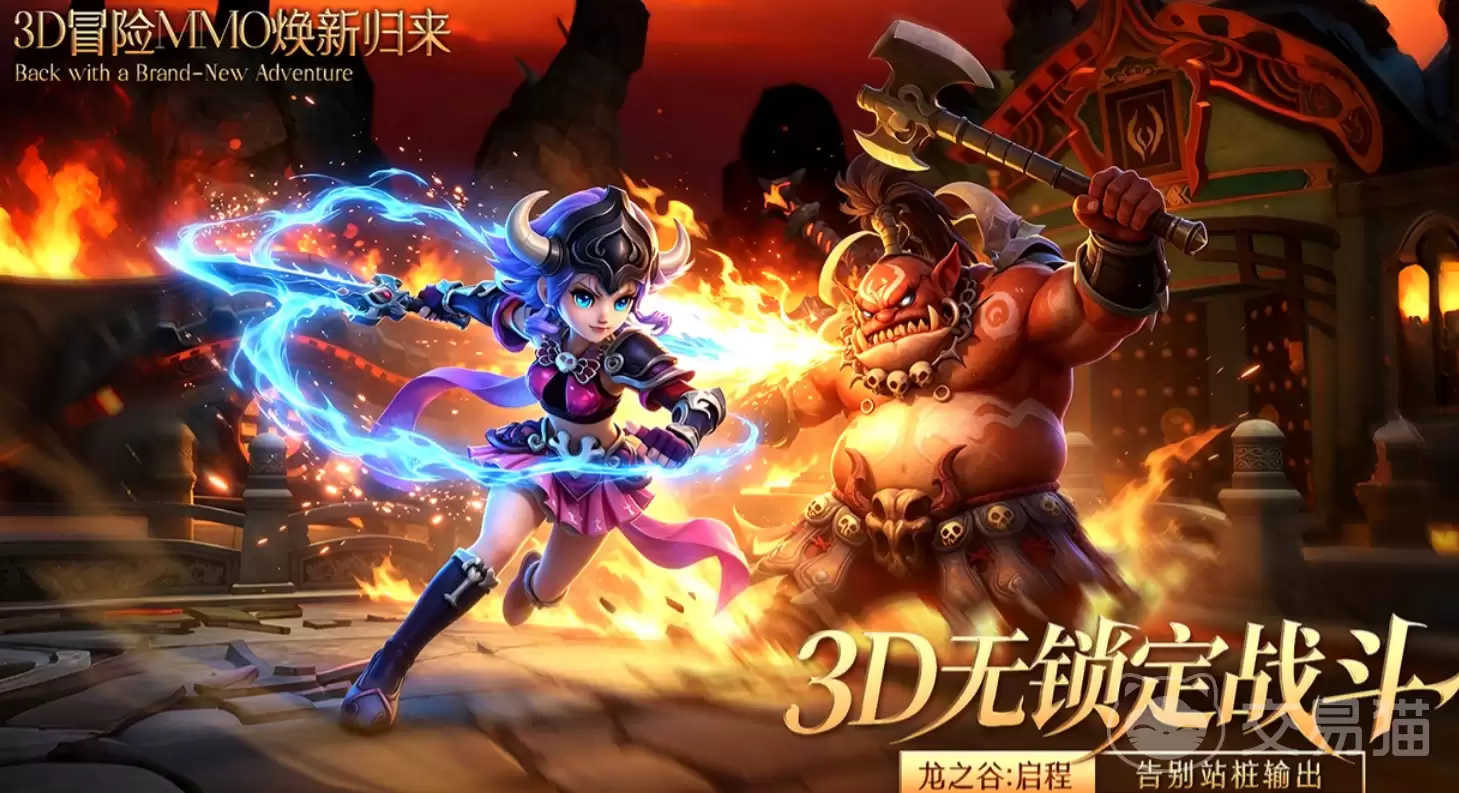 龙之谷启程牧师怎么玩 龙之谷启程牧师技能搭配与副本输出攻略