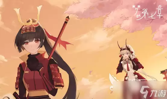 梦的第七章无尽夏活动分享 梦的第七章无尽夏活动有哪些