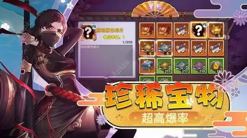 无尽的拉格朗日手游激进城市打法指南-无尽的拉格朗日手游激进城市如何打
