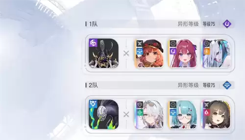 卡厄思梦境混沌深渊怎么打 混沌深渊打法攻略详解