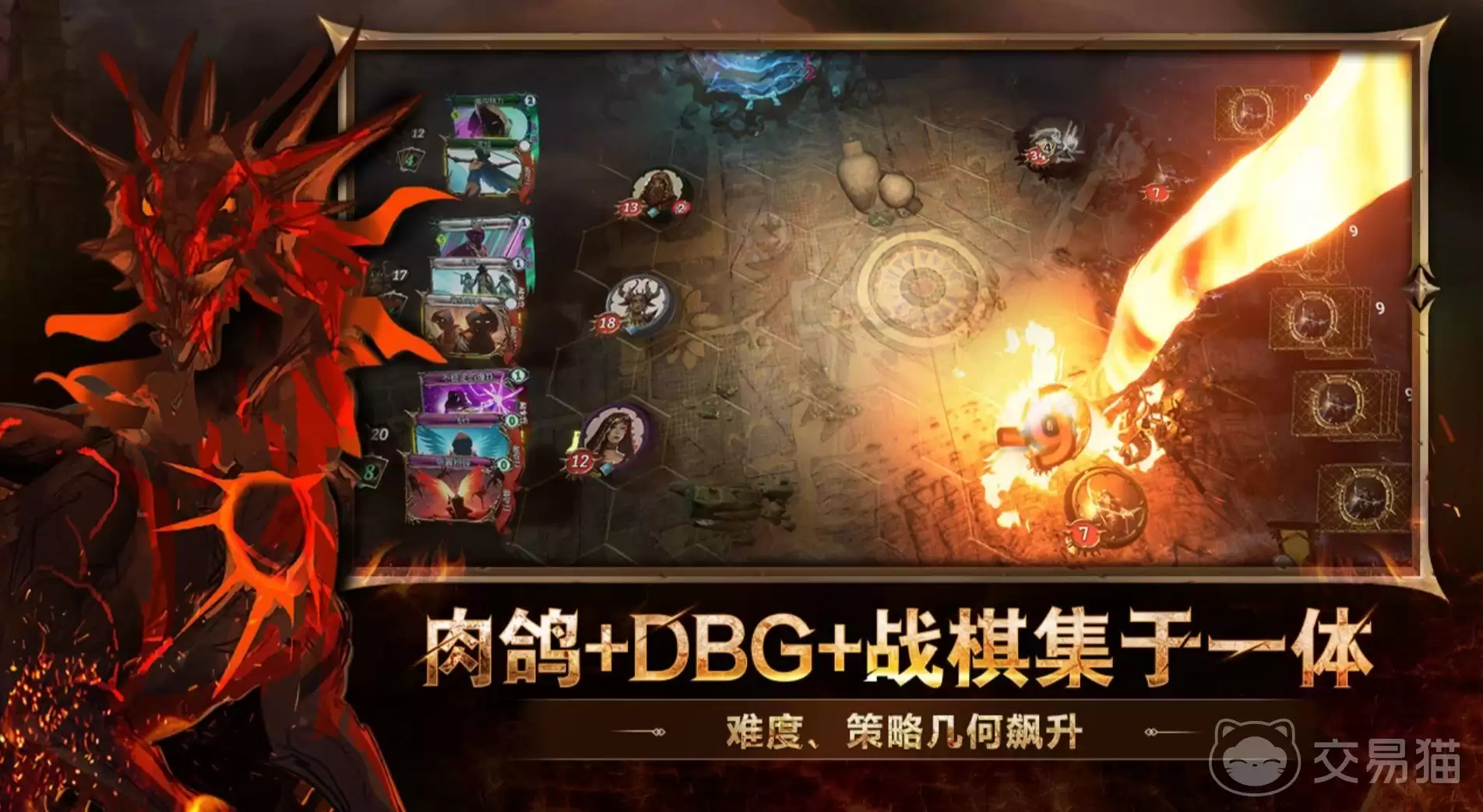 火焰审判好玩吗火焰审判核心玩法及特色系统详解