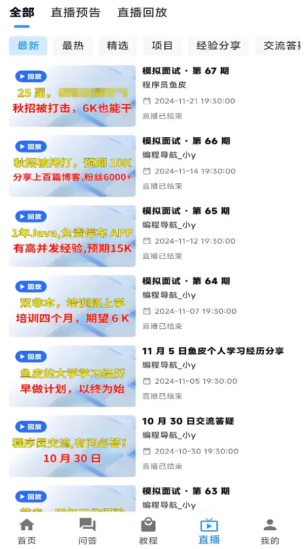 软件工程专业必备工具推荐 面向初学者与从业者的高效开发软件清单