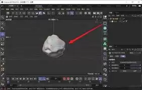 C4D怎么制作不规则石头模型