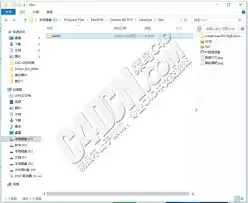 如何解决C4D安装后提示缺少libmmd.dll文件