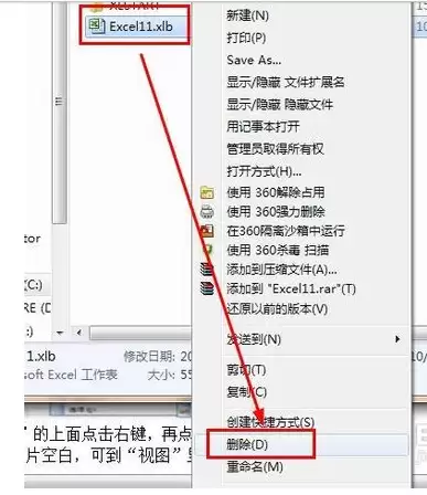 Visual-Studio-Code英文版怎样显示隐藏行号-Visual-Studio-Code英文版如何显示隐藏行号
