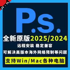 大学搜题酱怎么在电脑上使用