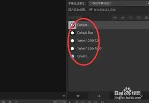 Arctime怎么翻译字幕-Arctime翻译字幕的方法