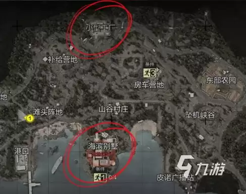 暗区突围体验服免费宝箱位置与山谷宝箱获取方法