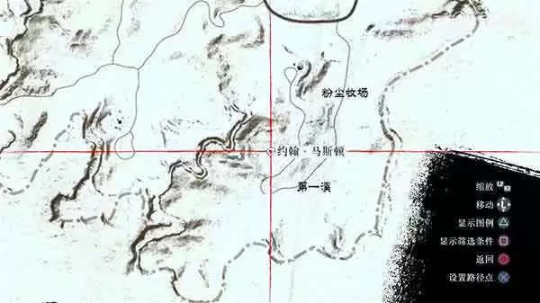 荒野大镖客救赎秘籍全集：无限死神之眼