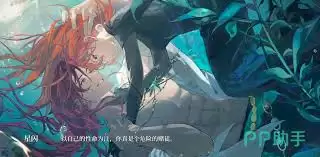 夜幕之下市井焦土高难度怎样通关