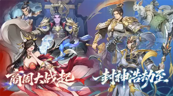 九天绘卷2026公测兑换码合集一览