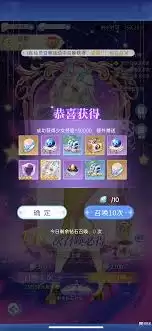 绯月絮语兑换码有哪些