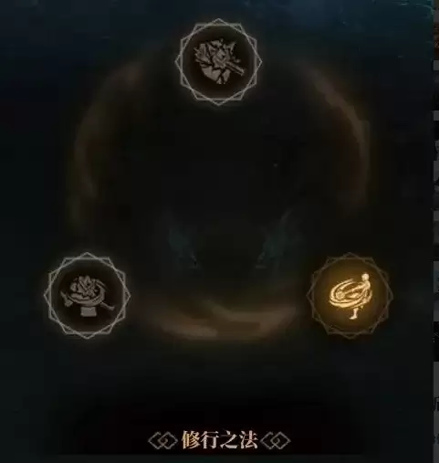 《雾影猎人》亵渎先知加点推荐-流派与技能详解