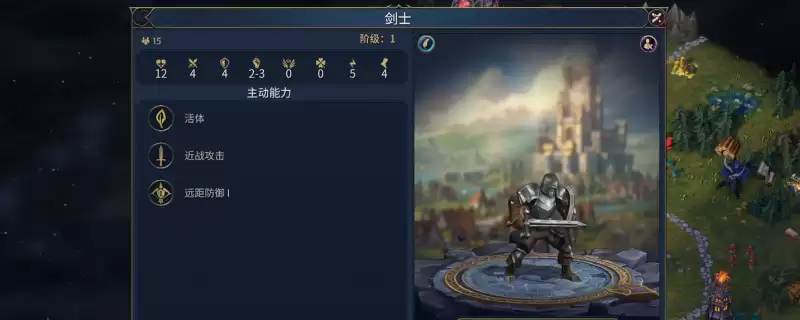 魔法门之英雄无敌：上古纪元士气幸运触发机制分享