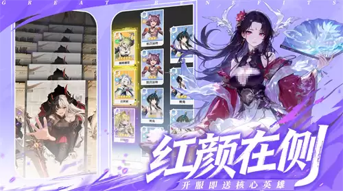 火线战姬魔莉莉丝怎么样 魔莉莉丝技能详解