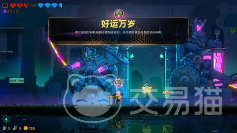 霓虹深渊2上线时间 霓虹深渊2正式发售日期及平台信息