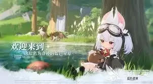 蓝色星原旅谣源千代如何单挑boss
