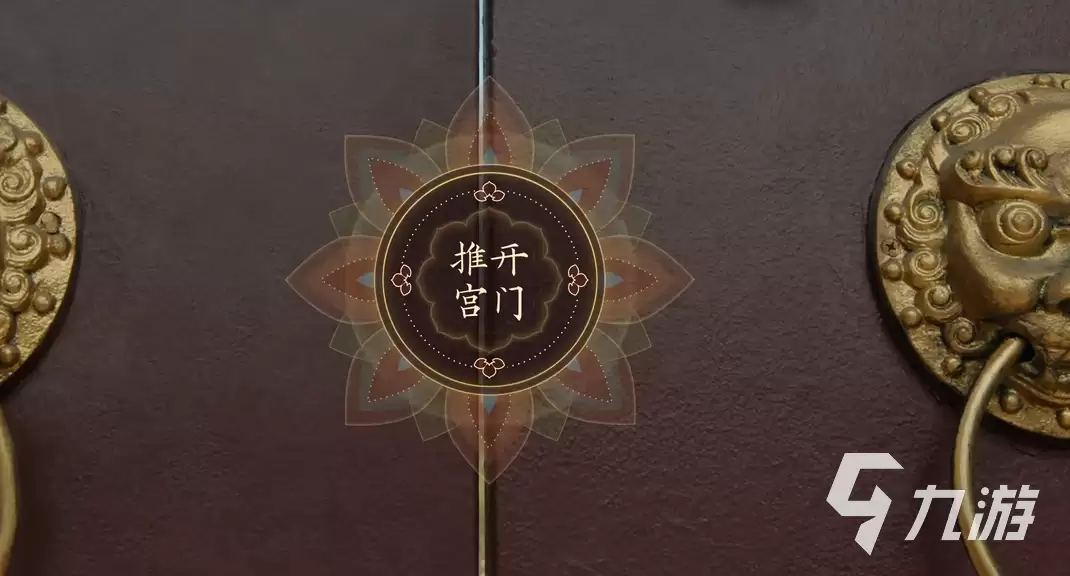 盛世天下之媚娘篇攻略 盛世天下之媚娘篇流程说明