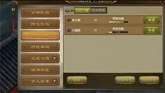 腾讯元宝Bot一键创建活动规则是怎样的-腾讯元宝Bot一键创建活动规则包含哪些