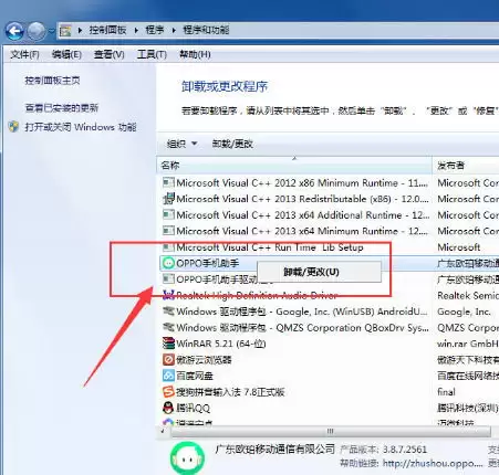 小布助手如何翻译成英文-小布助手实时翻译功能的操作指南