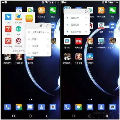 京东外卖订单怎样删除