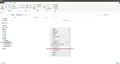 VisualStudioCode同步功能位置在哪里