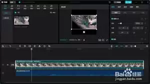 剪映专业版音频如何设置
