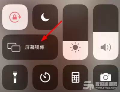 pr2020视频怎么进行镜像翻转