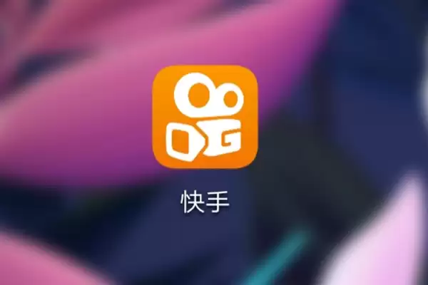 淘宝暑假大促活动规则？淘宝大促活动如何取消取消后会被扣分吗