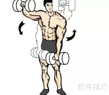一周哑铃健身计划如何安排-一周哑铃健身计划怎样制定
