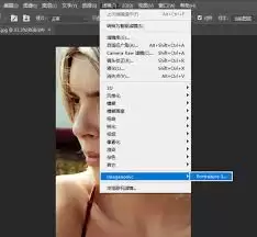 如何安装ps滤镜-教你ps滤镜安装的图文操作步骤