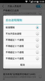 小星记账手机版怎样设置不显示记账具体时间-小星记账手机版设置不显示记账具体时间的办法