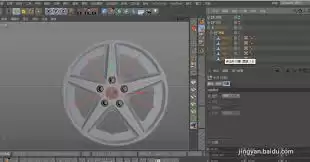 Cinema 4D怎样为球体添加聚光灯-Cinema 4D如何给球体设置聚光灯