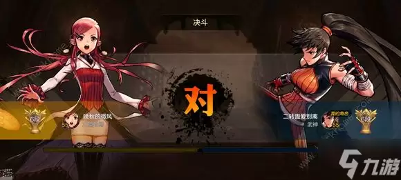 DNF手游专业术语介绍 地下城与勇士起源黑话大全