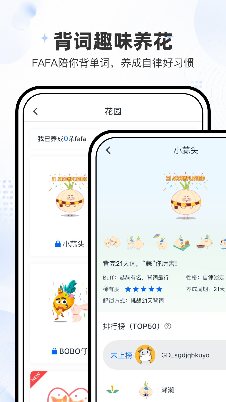 小词猫