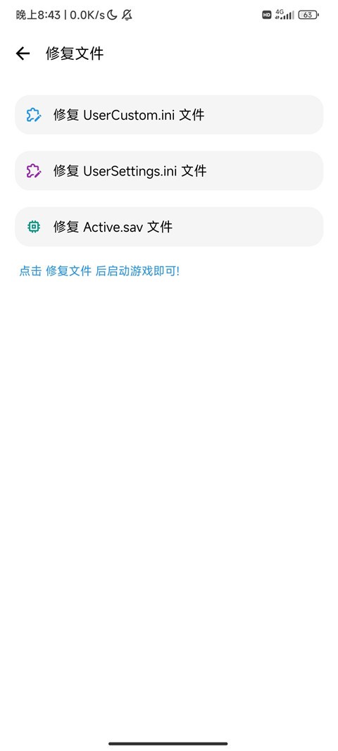 LT画质