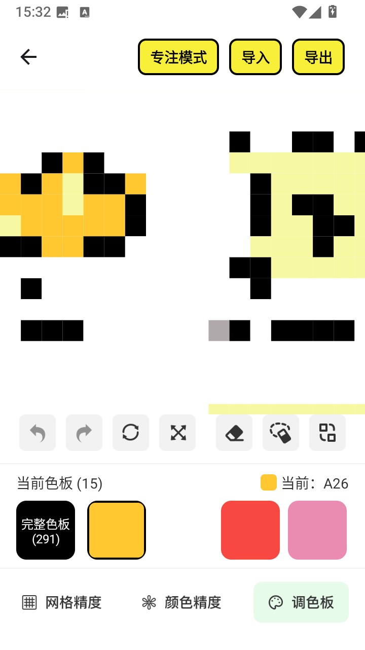 豆纸