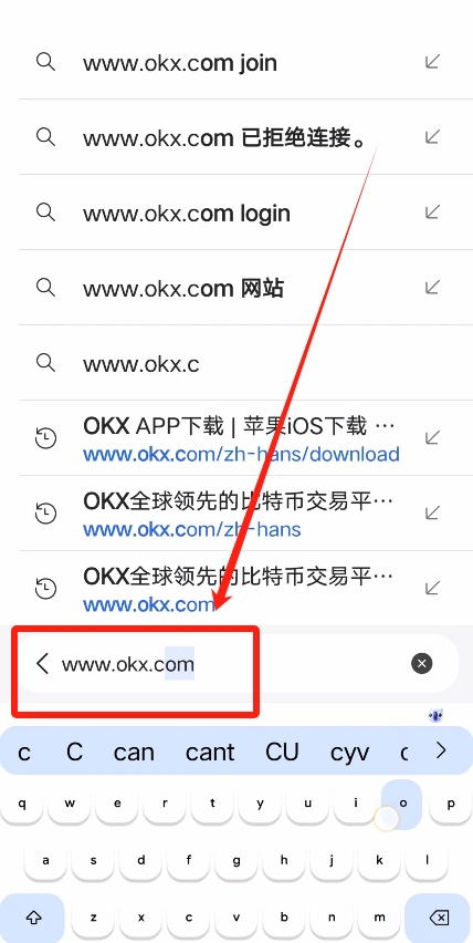 欧易APP下载2026-ouyi交易平台官网下载2026