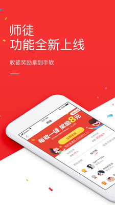 e点头条