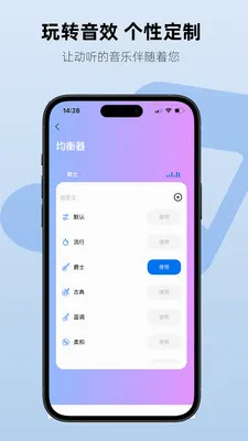 Aiben艾本2026