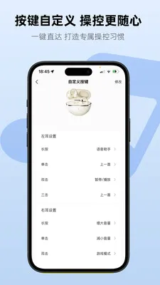 Aiben艾本2026