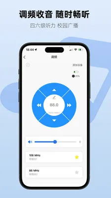 Aiben艾本2026