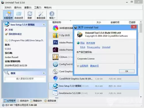 premiere制作快节奏闪屏文字效果的方法-premiere如何制作快节奏闪屏文字效果
